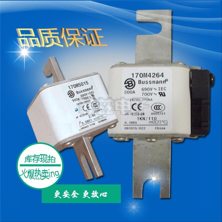 全新銷售BUSSMANN巴斯曼熔斷器170M4264 170M5015