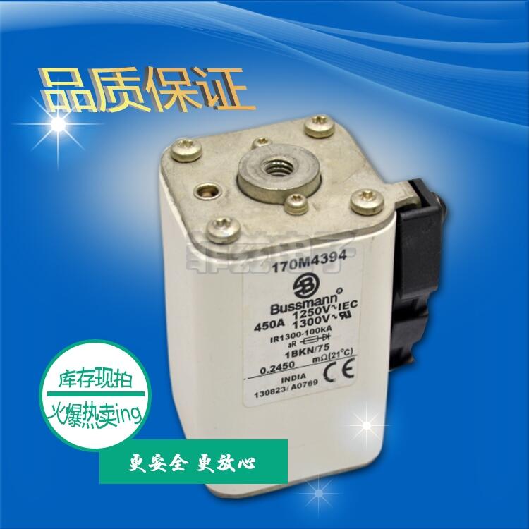全新銷售BUSSMANN巴斯曼熔斷器170m4394 量多從優(yōu) 歡迎訂購