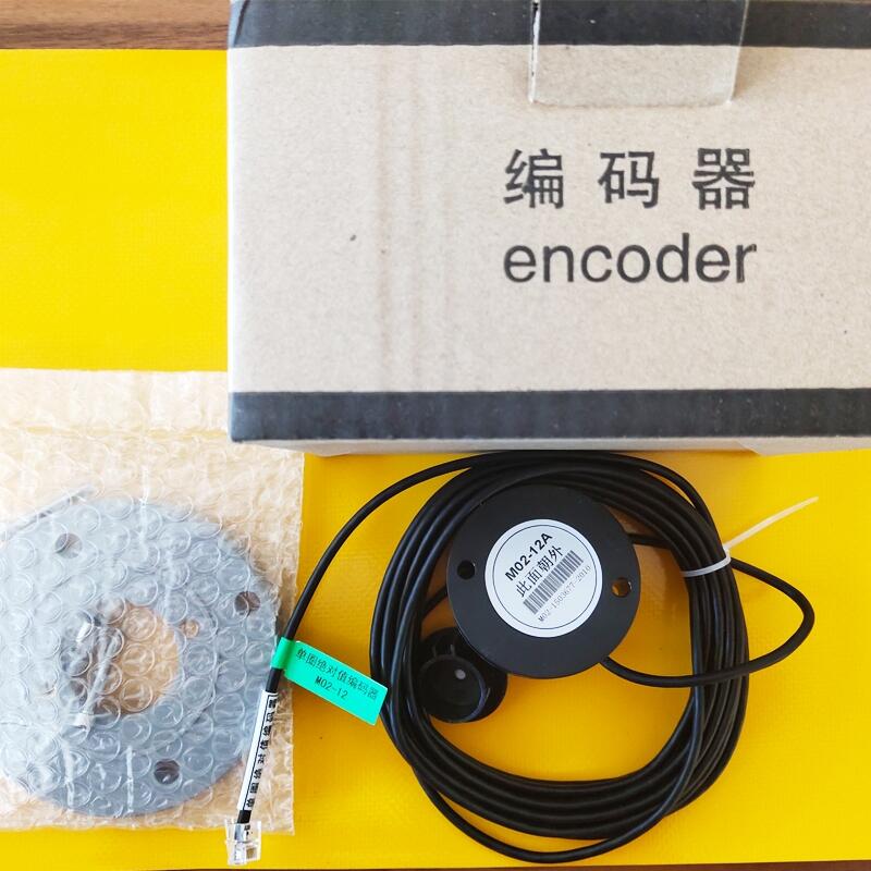 快速門編碼器M02-12A堆積門絕對值編碼器限位開關(guān)快速門配件