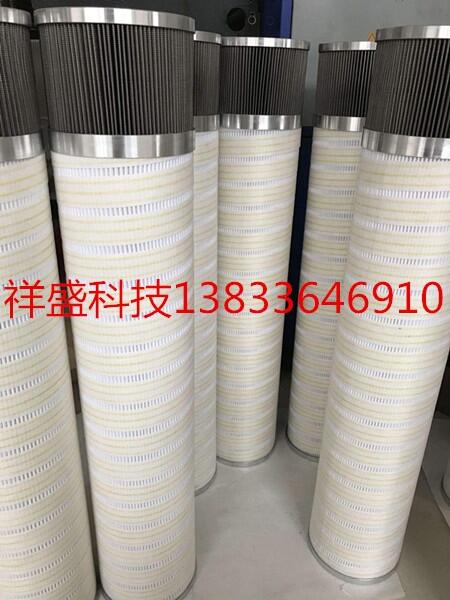 REPOWER濾芯FD70B-602000A016
