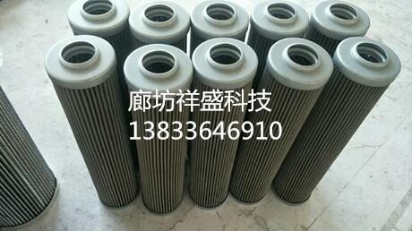 工程機(jī)械YH0660R10BN/HC黎明液壓濾芯