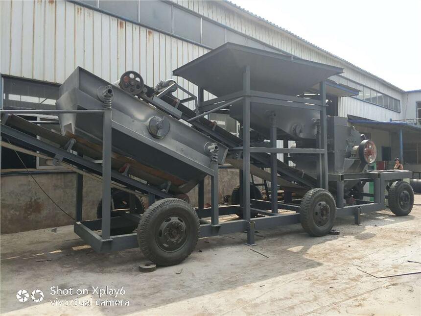 粉碎機(jī)    海南大型移動煤炭粉碎機(jī)廠家
