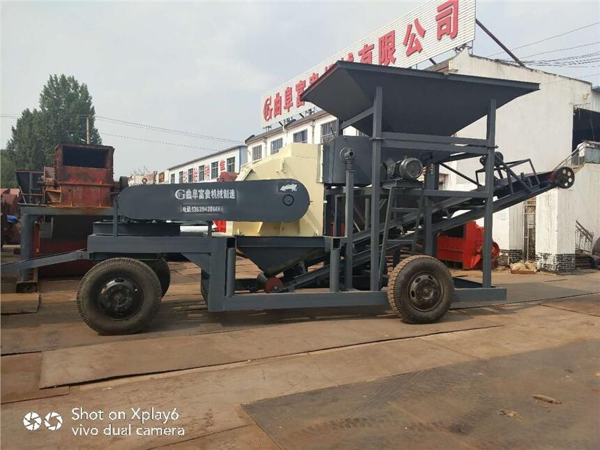 濟(jì)南大型移動(dòng)柴油機(jī)粉碎機(jī)價(jià)格