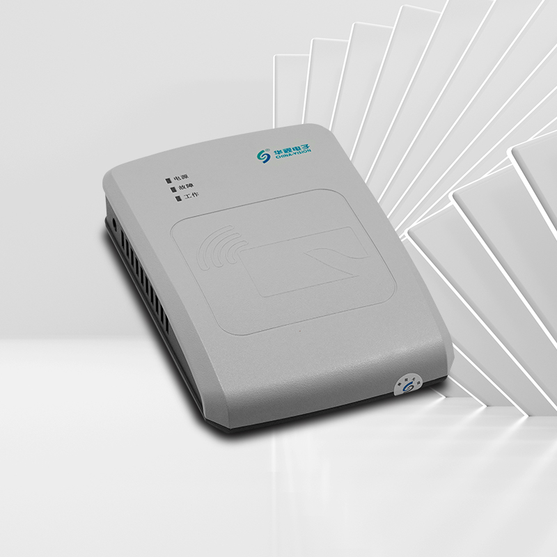 華視身份識別閱讀器非接觸式讀卡器CVR100UC讀卡器