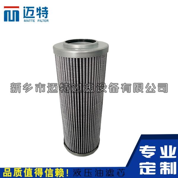 潤滑油濾芯MF0058430翡翠濾芯MF0058432 液壓油濾芯價格