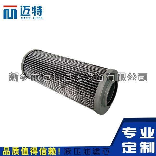 潤滑油濾芯MF0058486翡翠濾芯MF0058488 液壓油濾芯價(jià)格
