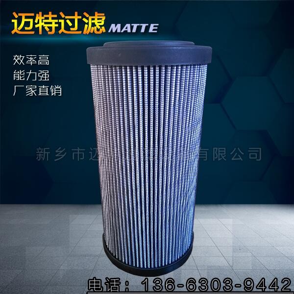 翡翠濾芯MF0058000價格