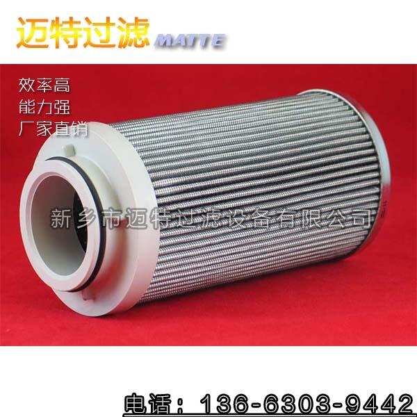 MF0058055翡翠濾芯MF0058056價(jià)格