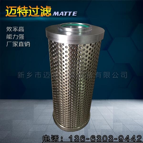 HC0293SEE5