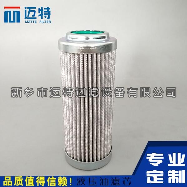MF0058069翡翠濾芯MF0058070價(jià)格
