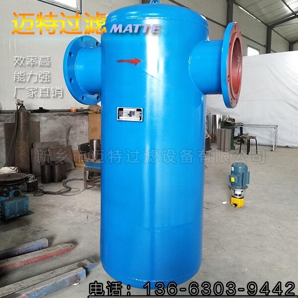 PN10 DN200管道旋風汽水分離器廠家 空壓機氣水分離器