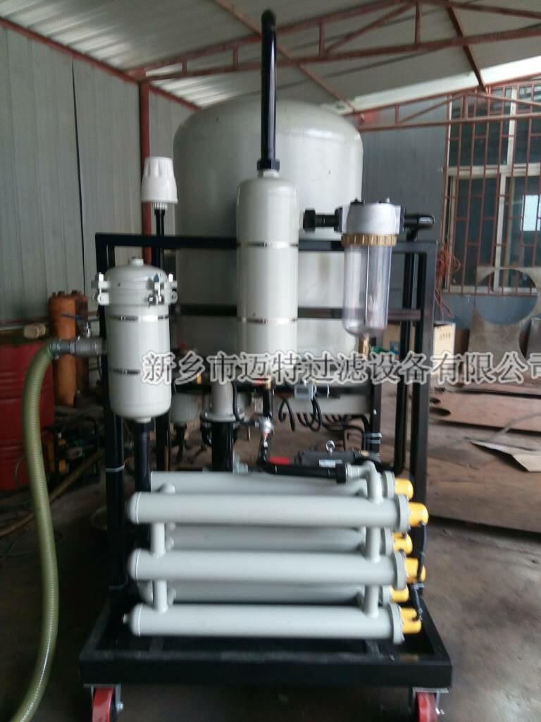 真空濾油機(jī) 在線油過(guò)濾機(jī)設(shè)備 真空脫水油中脫水除雜凈化 MLYJ-Z5
