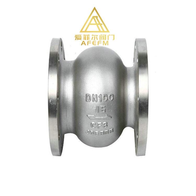 漳州  靜音式止回閥 H42W-16P-DN100
