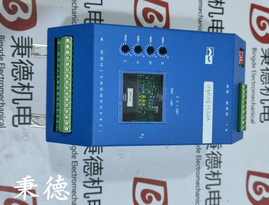 Robinson離心機874AT4