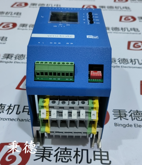 Robinson離心機(jī)870AT4