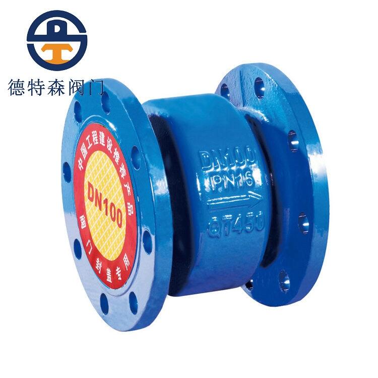 福州止回閥HC41X-16Q 消聲止回閥HC41X-16Q