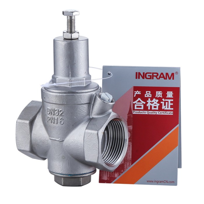 不銹鋼減壓閥，絲扣減壓閥，可調(diào)式減壓閥，304減壓閥