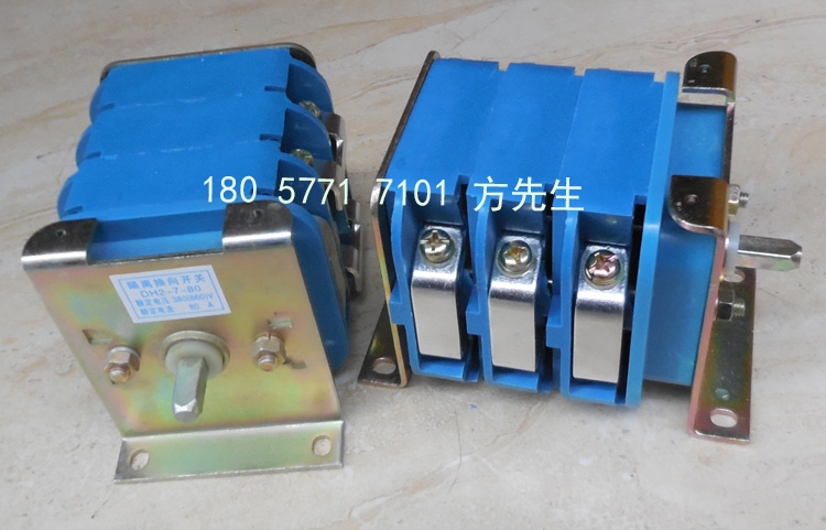 DH1-3-80A隔離換向開關