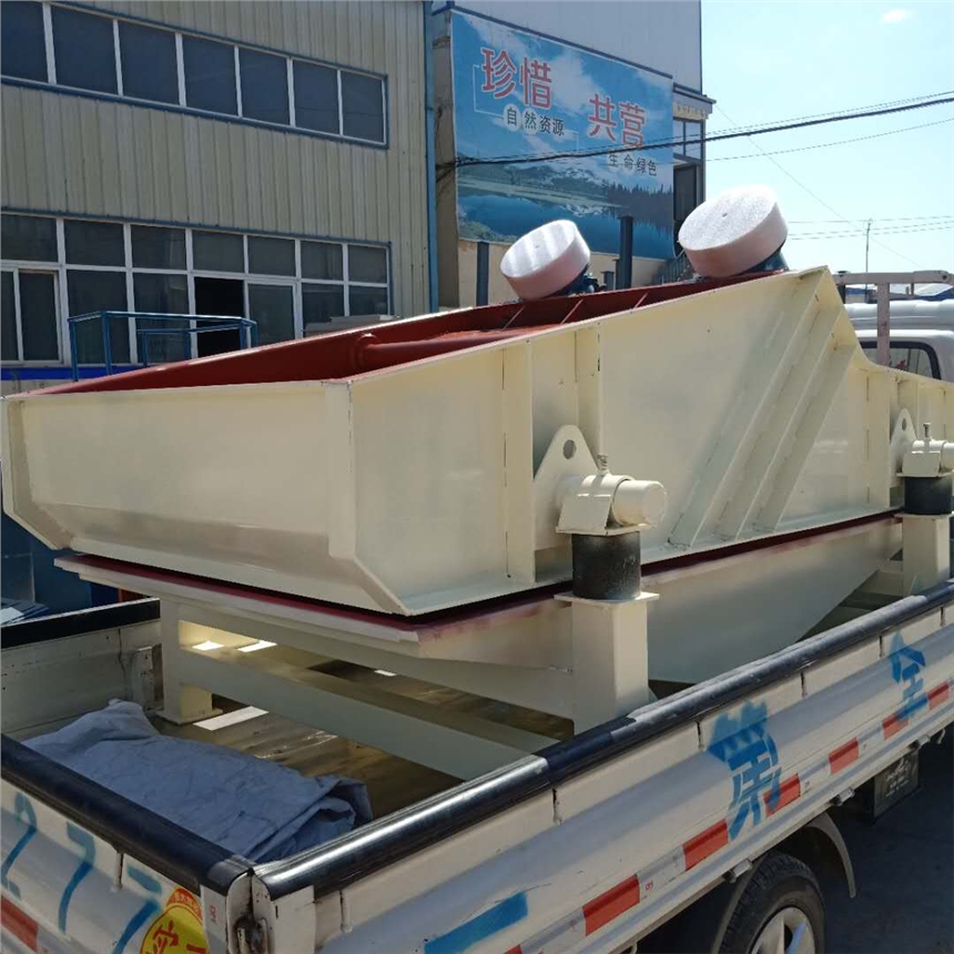 黃河沙子脫水振動(dòng)篩煤炭脫水機(jī)