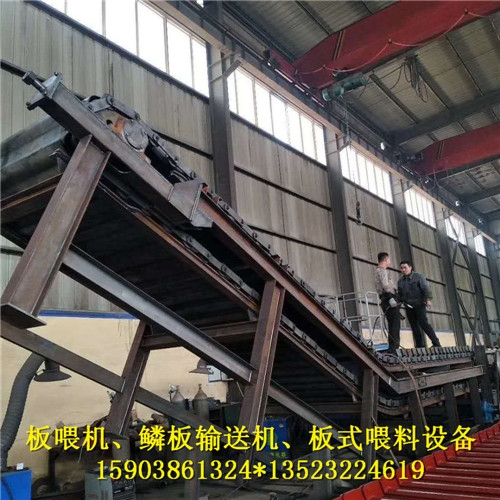 鑄件的輸送機(jī)五金配件大斜角輸送機(jī)