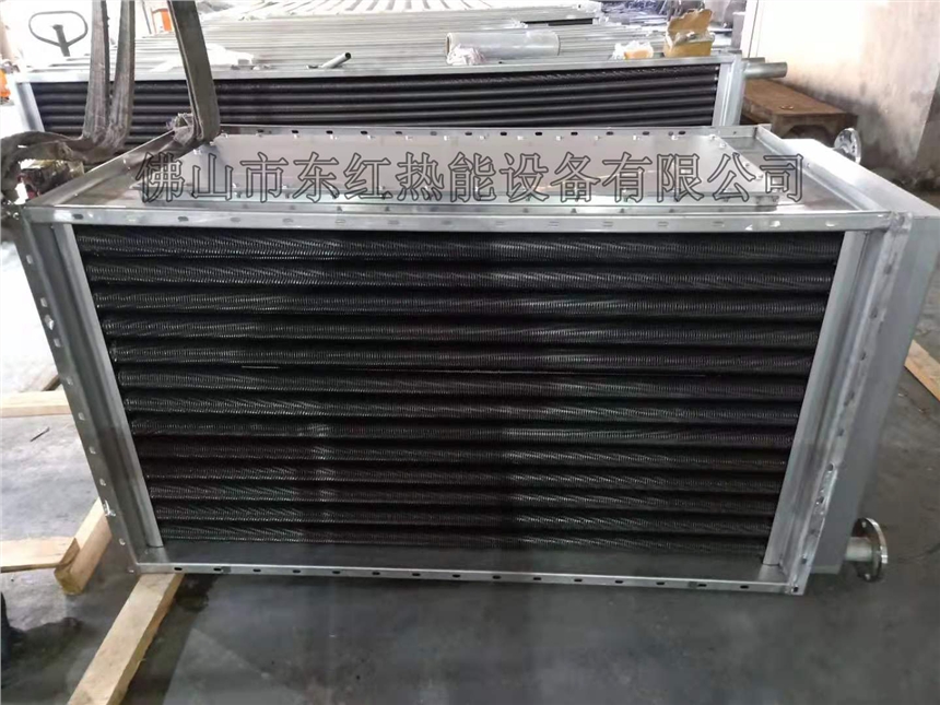 廢氣降溫?fù)Q熱器