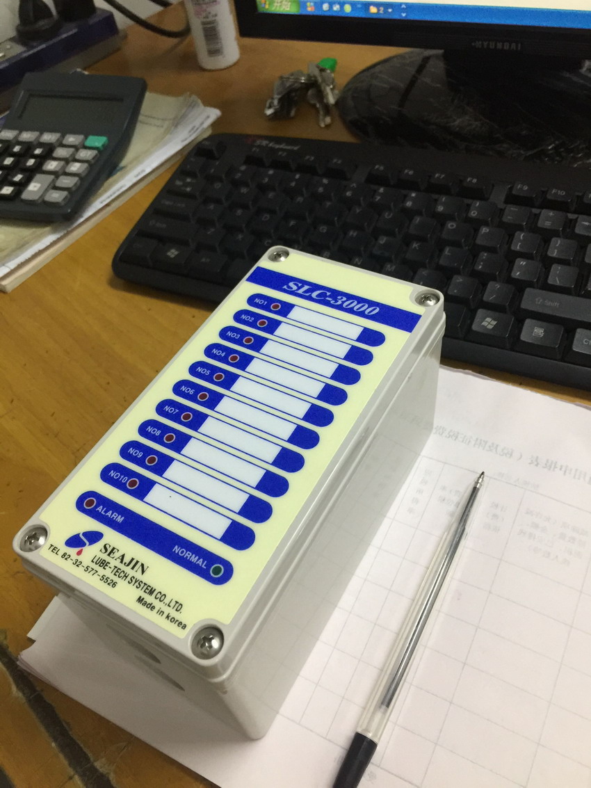 供應(yīng)： `korobo`電箱 管連軸器GT-48/2