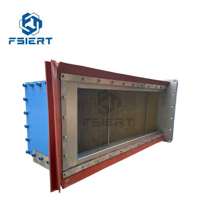 復(fù)盛埃利沃特離心機(jī)冷卻器PP0029-80特價(jià)優(yōu)惠