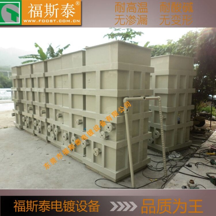 蘇州電鍍設(shè)備定制經(jīng)久耐用熱水槽 玻璃電鍍設(shè)備怎么用