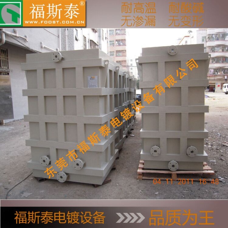 自動電鍍設(shè)備廠家加工精密硫酸浸蝕槽 震動電鍍設(shè)備應(yīng)用行業(yè)