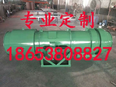 5.5kw濕式除塵洗氣機(jī) 福通直銷濕式除塵洗氣機(jī)價(jià)格