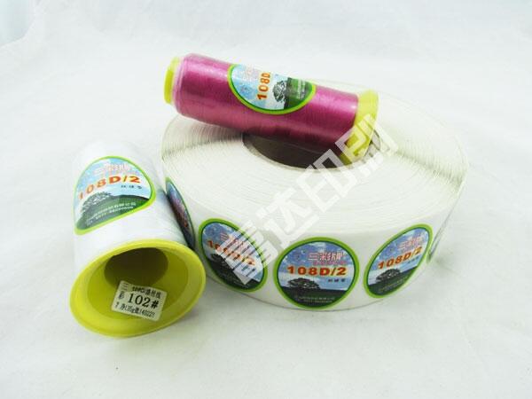 不干膠標(biāo)簽貼紙印刷有哪些優(yōu)點