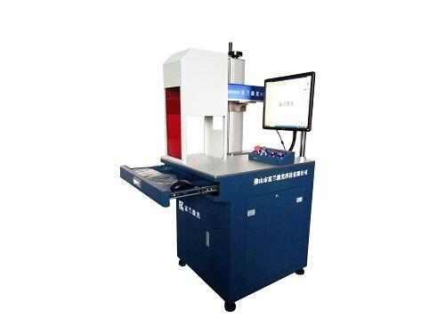 富蘭激光 廠(chǎng)家直銷(xiāo) 佛山中山江門(mén)綠光激光打標(biāo)機(jī)