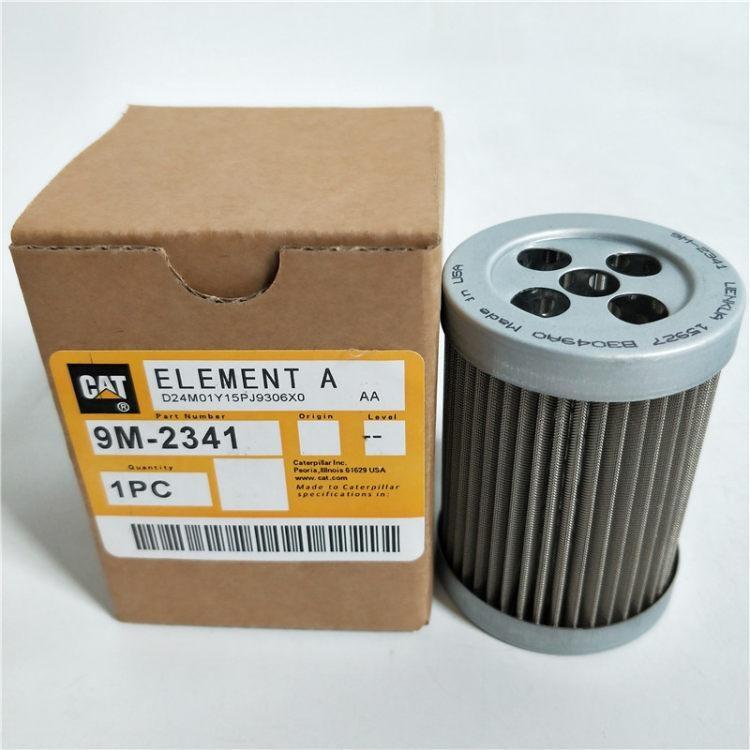 現(xiàn)貨供應(yīng)9M-2341 9M-2342 FF5527燃油濾芯工程機械濾芯
