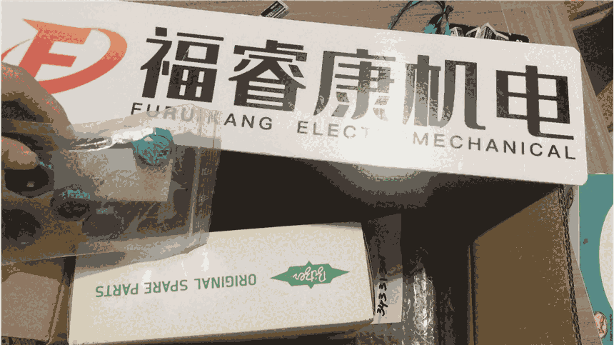 萊姆LEM LT308-S6電流傳感器 ?   配套濾網(wǎng)