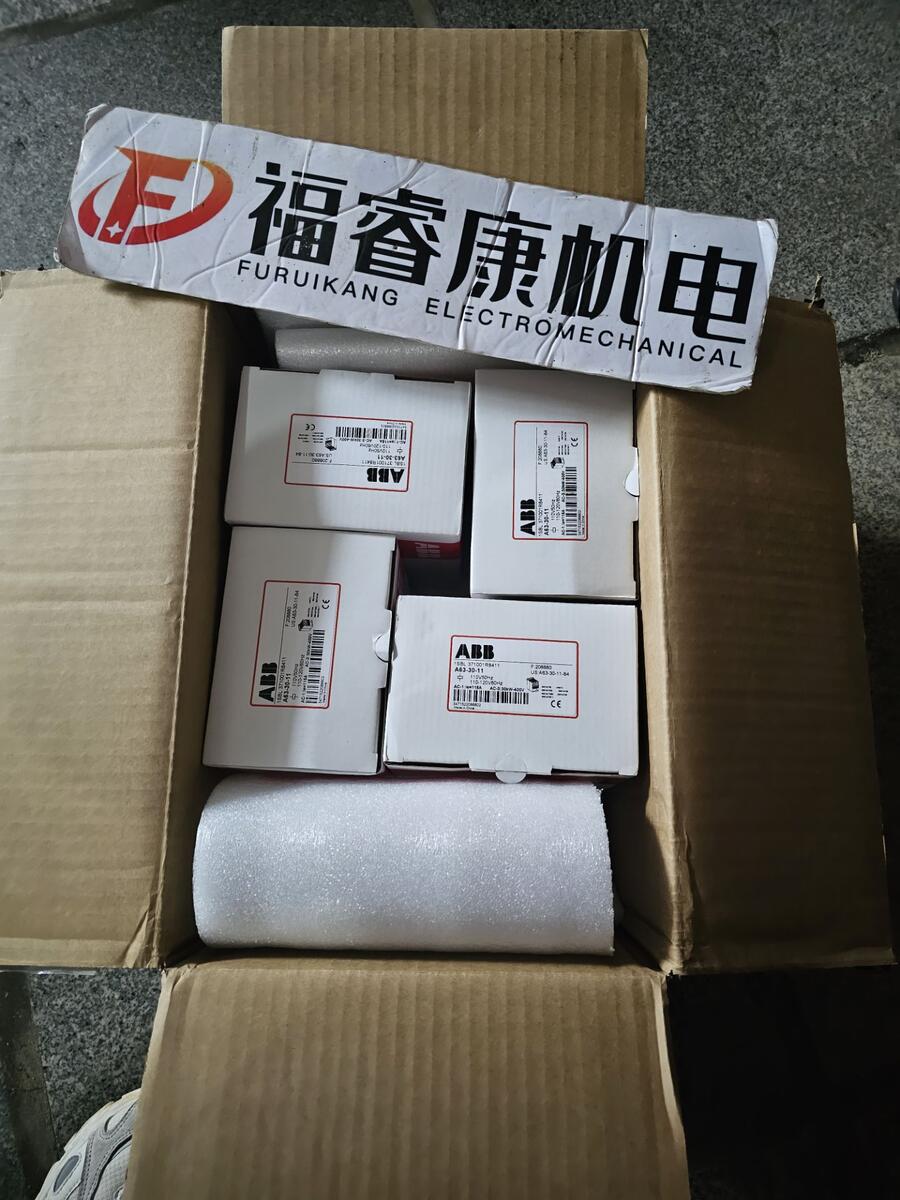 新華三Mini A63 (H3C)? ? 	