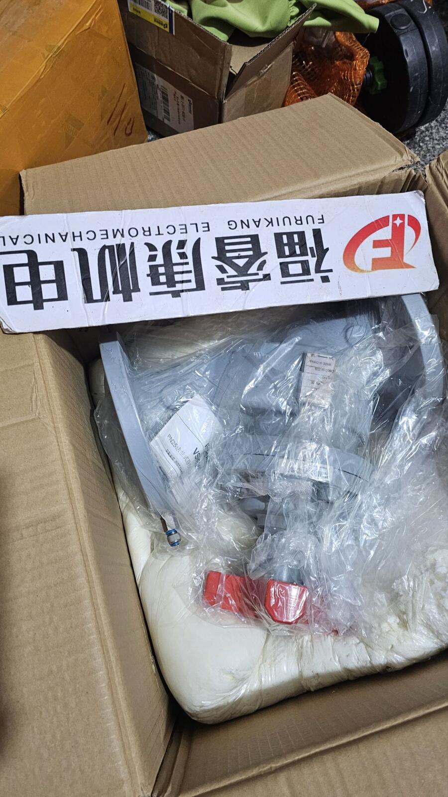 易熔塞\規(guī)格:3/8”0D\材質:316\型號:FC3-70℃