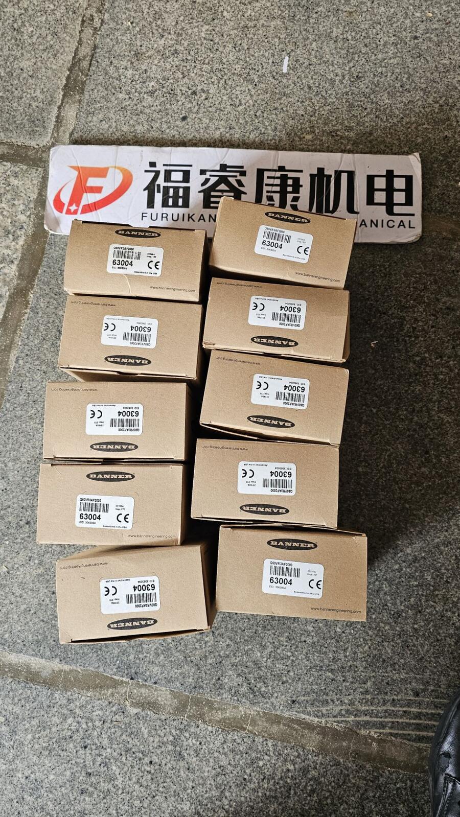 可尋址火災盤CHARGER 5100062-01A