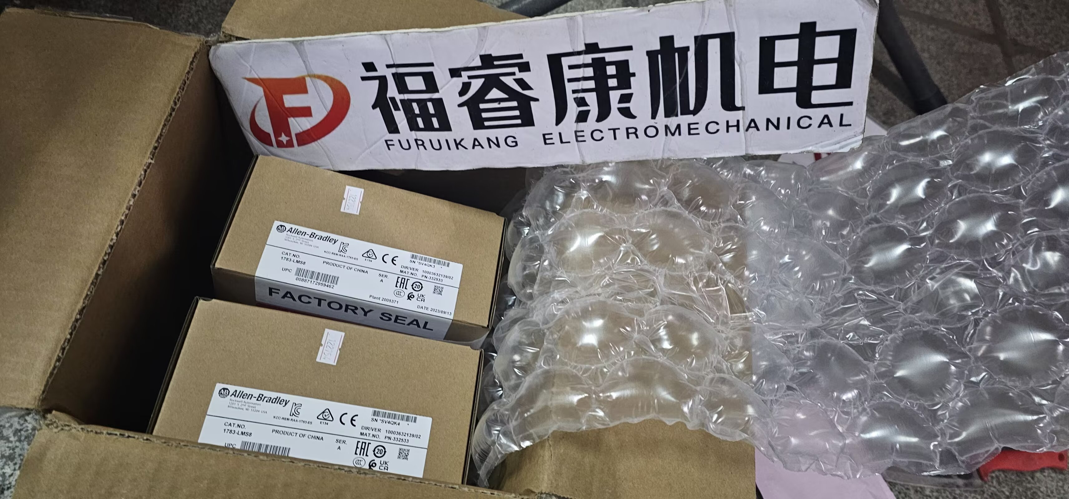 電磁閥	N3659104853 (000063*0441)