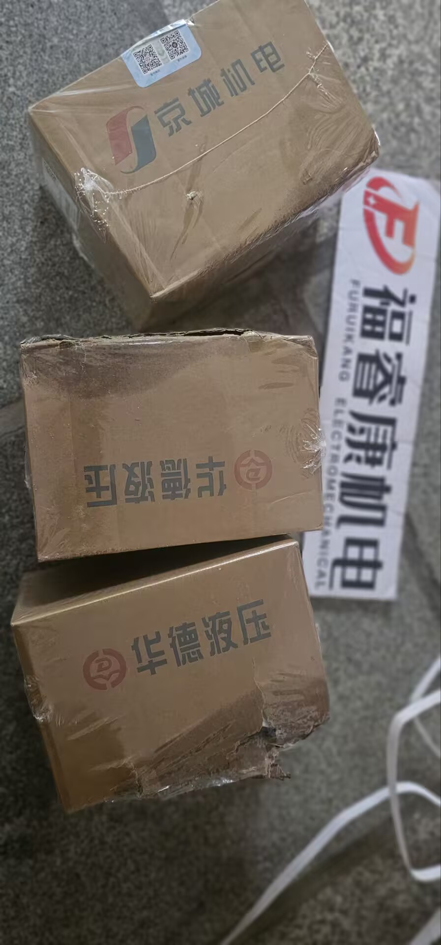 GE LU100W H ECO 美標鈉燈85369現(xiàn)貨