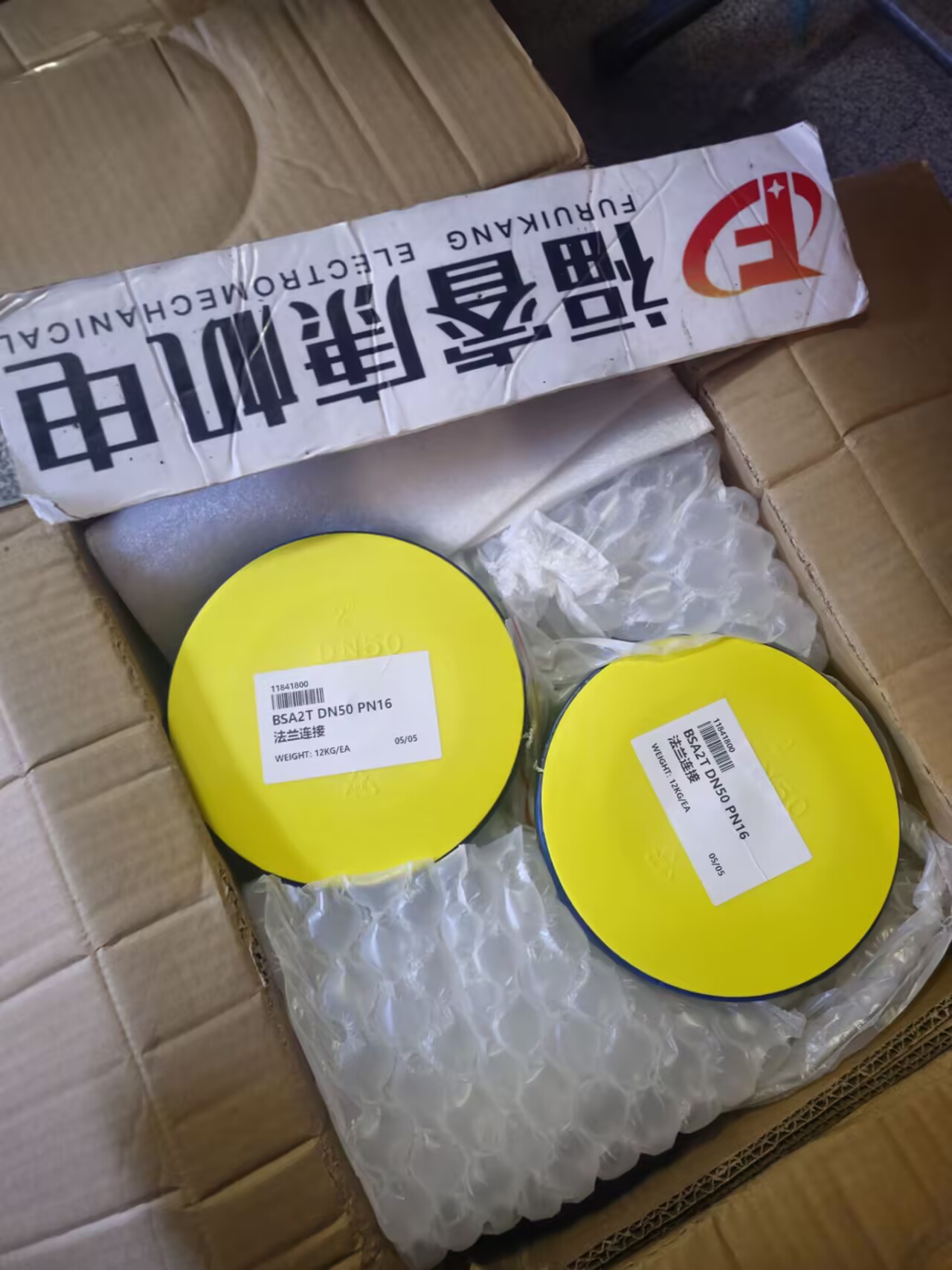 GE LU100W H ECO 美標(biāo)鈉燈85369