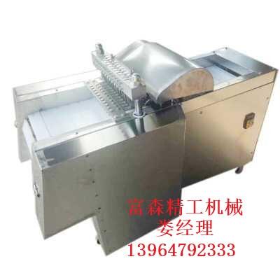 山東  雞切塊機(jī)   專業(yè)廠家