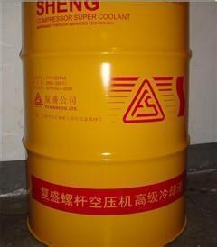 復(fù)盛空壓機原廠專用油