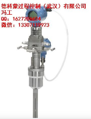 3051GP4A2B21AB4I5M5HR5羅斯蒙特變送器