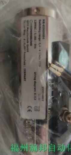 豪斯派克HONSBERG流量開關(guān)  HD2KO1-020GM040E-962558-SR