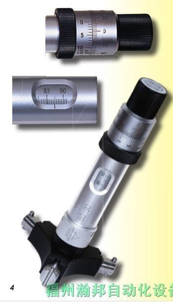 瑞士Microtest 三點式內(nèi)徑千分尺  國內(nèi)總代理