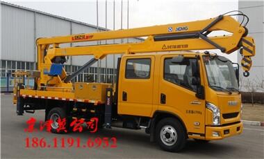 天津南開區(qū)高空車出租租賃