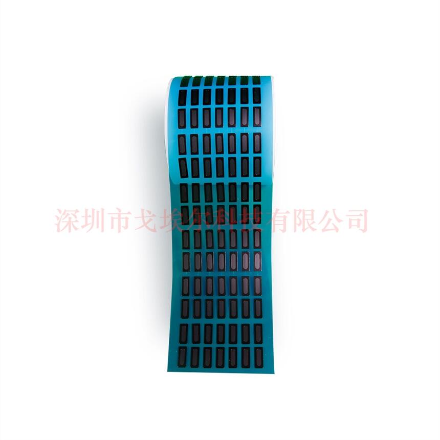 聽筒防水膜