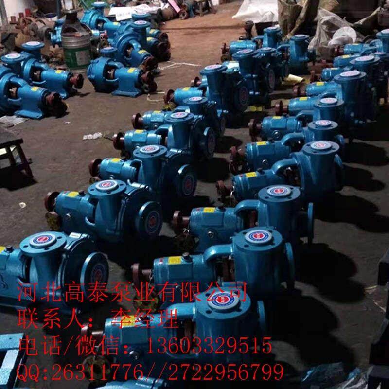 25UHB-ZK-3-18耐磨耐腐砂漿泵