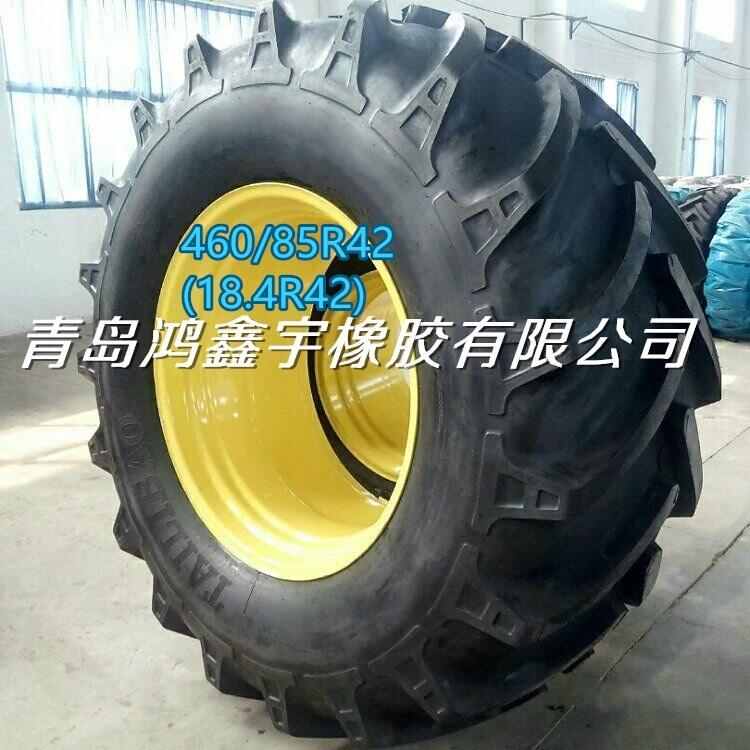 大人字輪胎18.4R42捆草機(jī)460/85R42輪胎現(xiàn)貨配套鋼圈