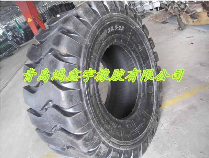 50鏟車輪胎批發(fā)20.5-25量大優(yōu)惠可議價售后三包